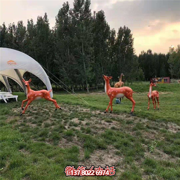 玻璃鋼仿真梅花鹿，長(zhǎng)頸鹿，公園園林動(dòng)物擺件