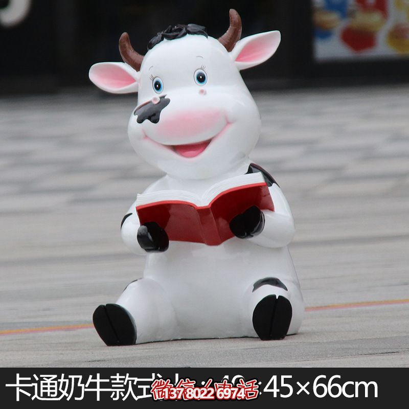 別墅一只坐著看書(shū)的玻璃鋼牛雕塑(2) 別墅一只坐著看書(shū)的玻璃鋼牛雕塑(2)