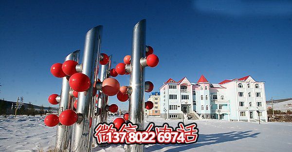 庭院校園抽象不銹鋼樹(shù)雕塑