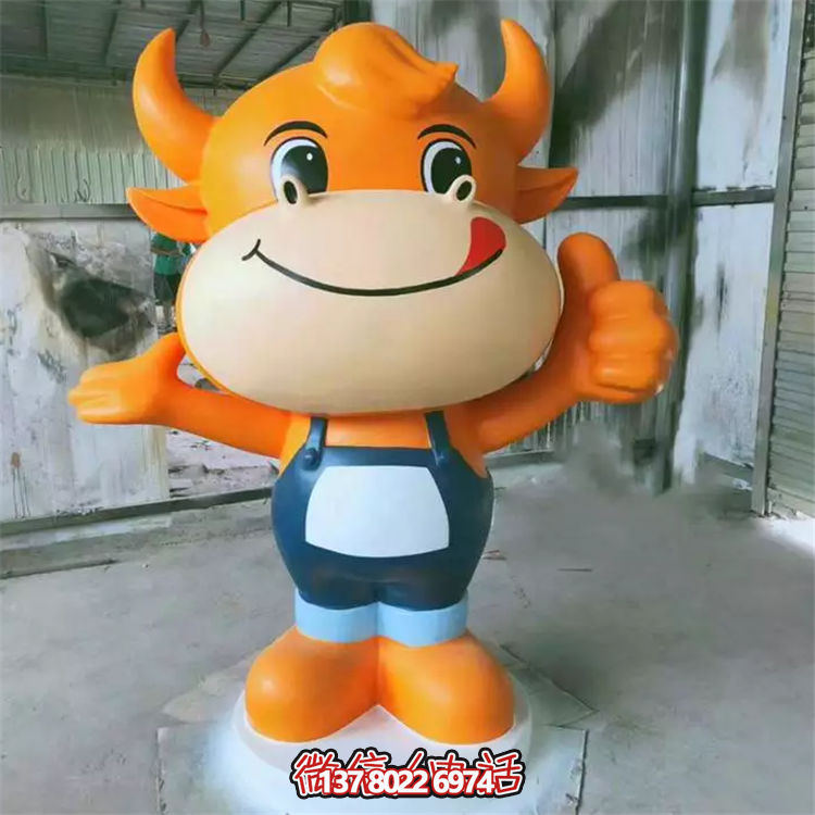 卡通牛犢子，玻璃鋼卡通動(dòng)物系列美陳擺件