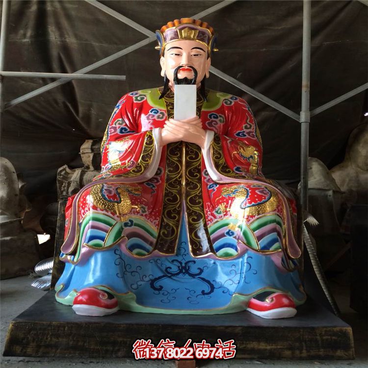 戶(hù)外寺廟大型景觀玻璃鋼彩繪判官雕塑