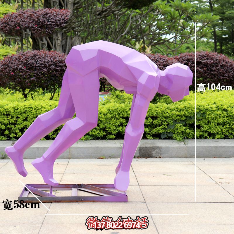 學(xué)校戶外抽象跑步運(yùn)動人物剪影玻璃鋼雕塑 學(xué)校戶外抽象跑步運(yùn)動人物剪影玻璃鋼雕塑