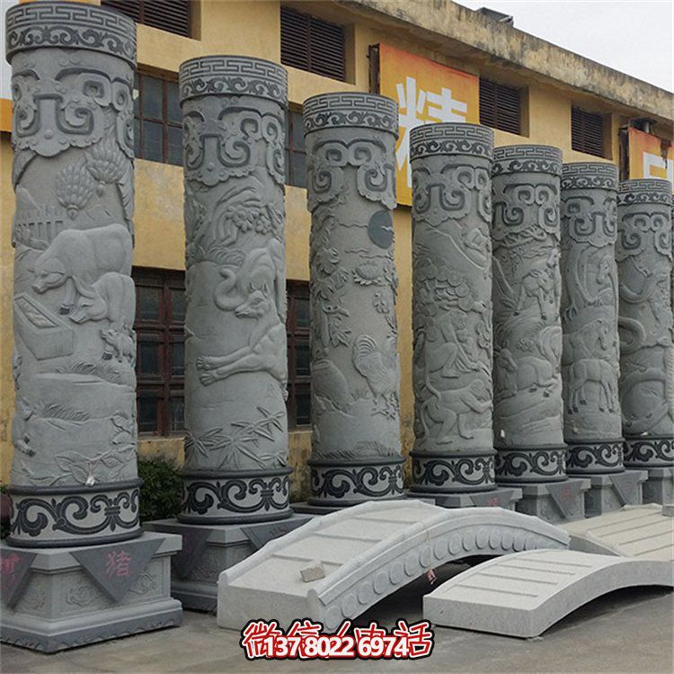 大理石青石浮雕十二生肖動(dòng)物石柱廣場石雕擺件