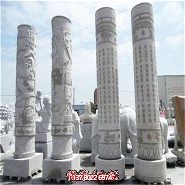 大理石花崗巖浮雕文化石柱子景區(qū)廣場(chǎng)裝飾擺件
