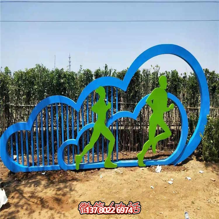 操場擺放不銹鋼剪影跑步運(yùn)功標(biāo)識雕塑