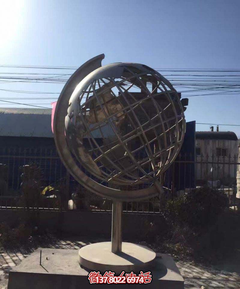 街邊酒店創(chuàng)意大型圓球地球儀雕塑