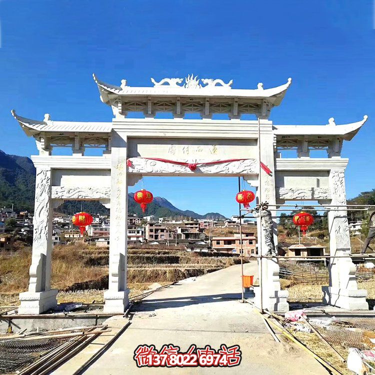 新農(nóng)村建設(shè)村莊大門(mén)牌樓大理石雕刻三門(mén)牌坊