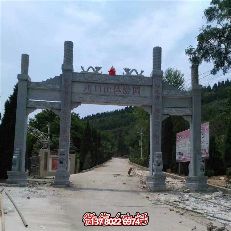大理石石雕戶(hù)外園林景觀牌坊雕塑