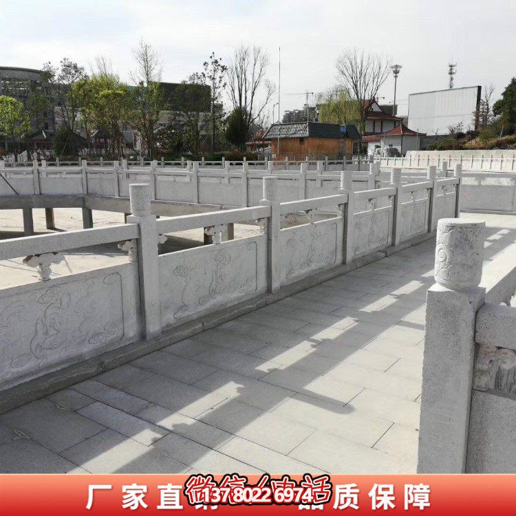 河道石材欄桿景觀石雕石欄桿戶外青石護(hù)欄