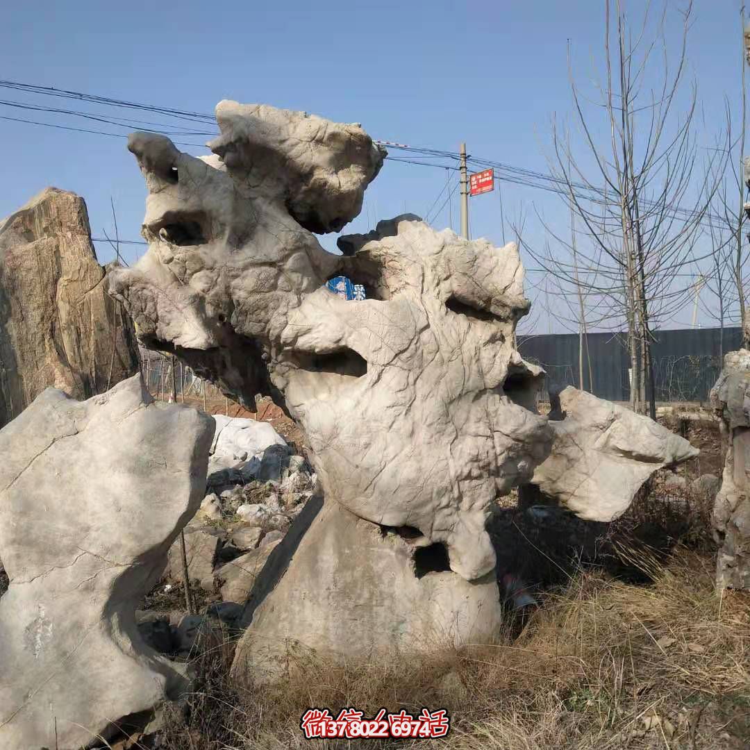 公園景區(qū)抽象藝術石雕太湖石雕塑