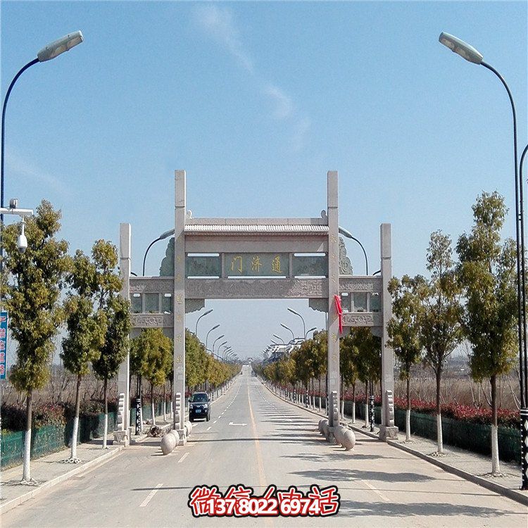 城市街道擺放大理石雕刻新中式三門簡(jiǎn)易牌坊