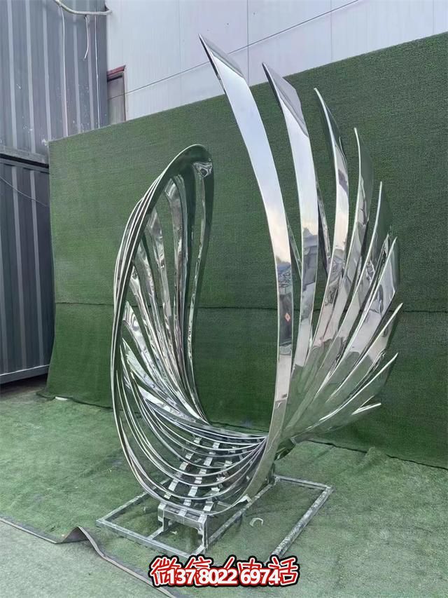 現(xiàn)代不銹鋼城市雕塑——逐夢(mèng)旋影