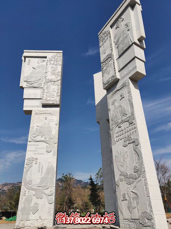 花崗巖“史國之門”石雕 花崗巖“史國之門”石雕