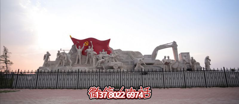 微信截圖_20250504095623 微信截圖_20250504095623