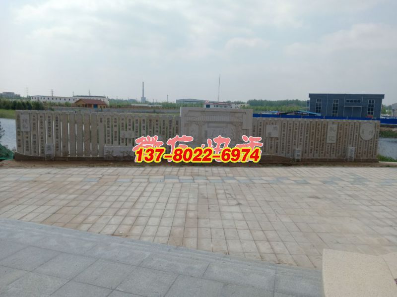 蘆葦湖景墻：孔子教學(xué)，長(zhǎng)20米，高2