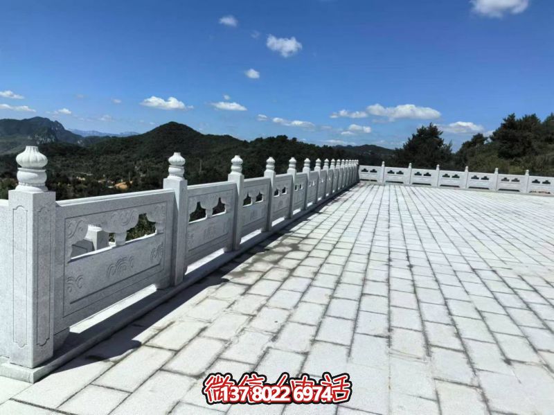 石板、石欄桿護欄